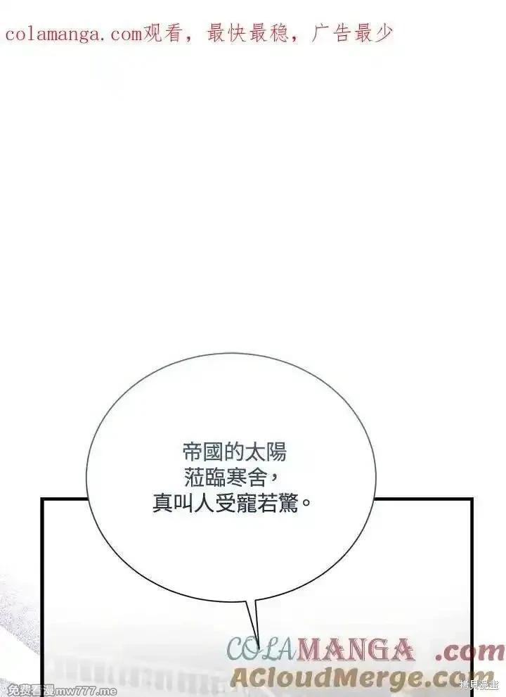 第166话0