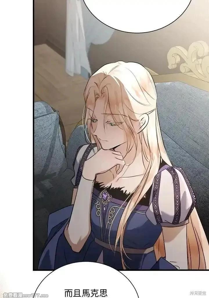 第166话109