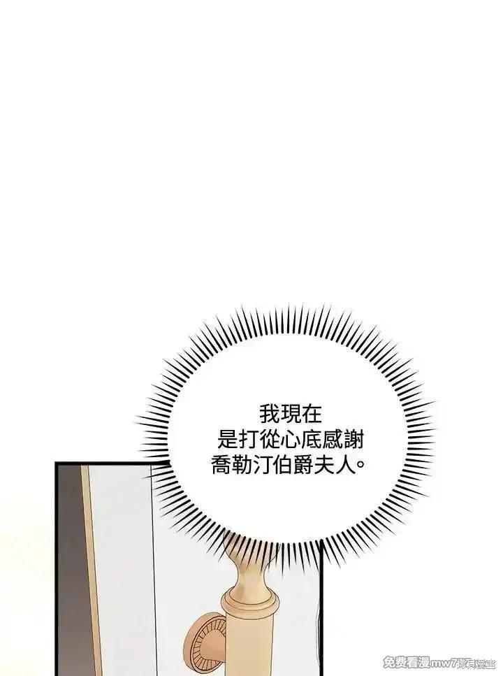 第166话115