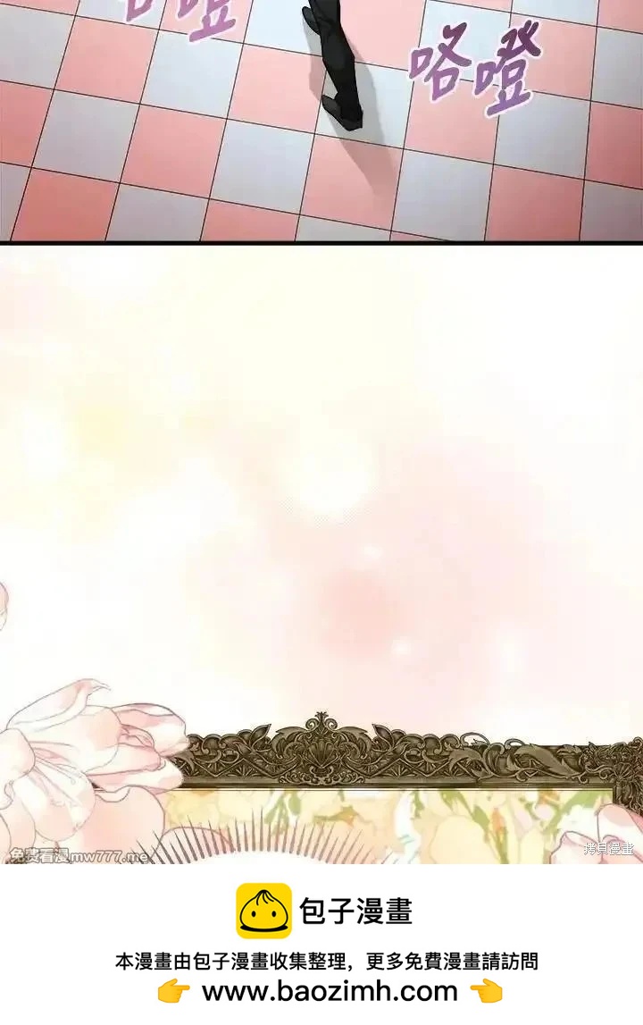 第166话118
