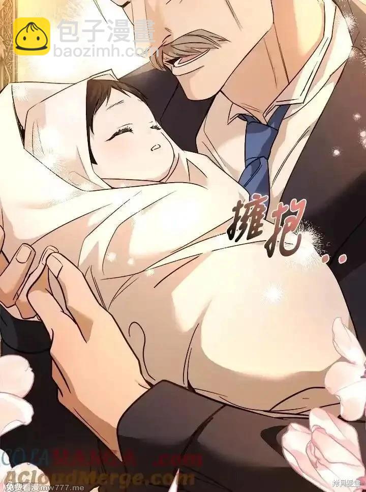 第166话120