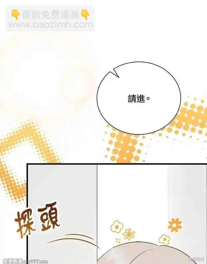 第166话123