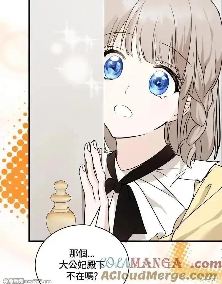 第166话124
