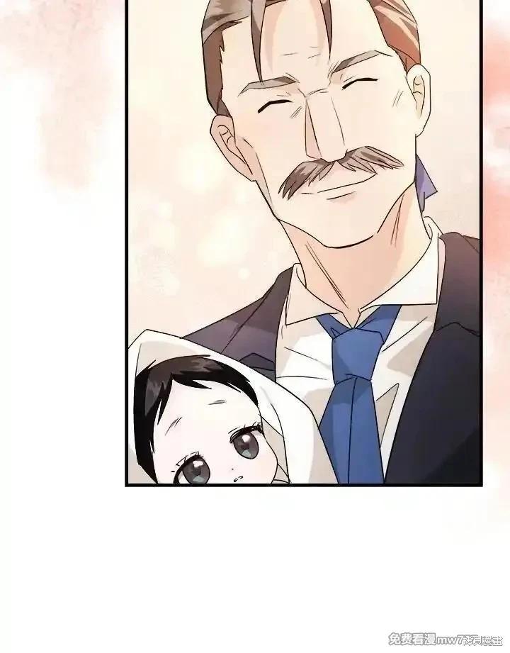 第166话130