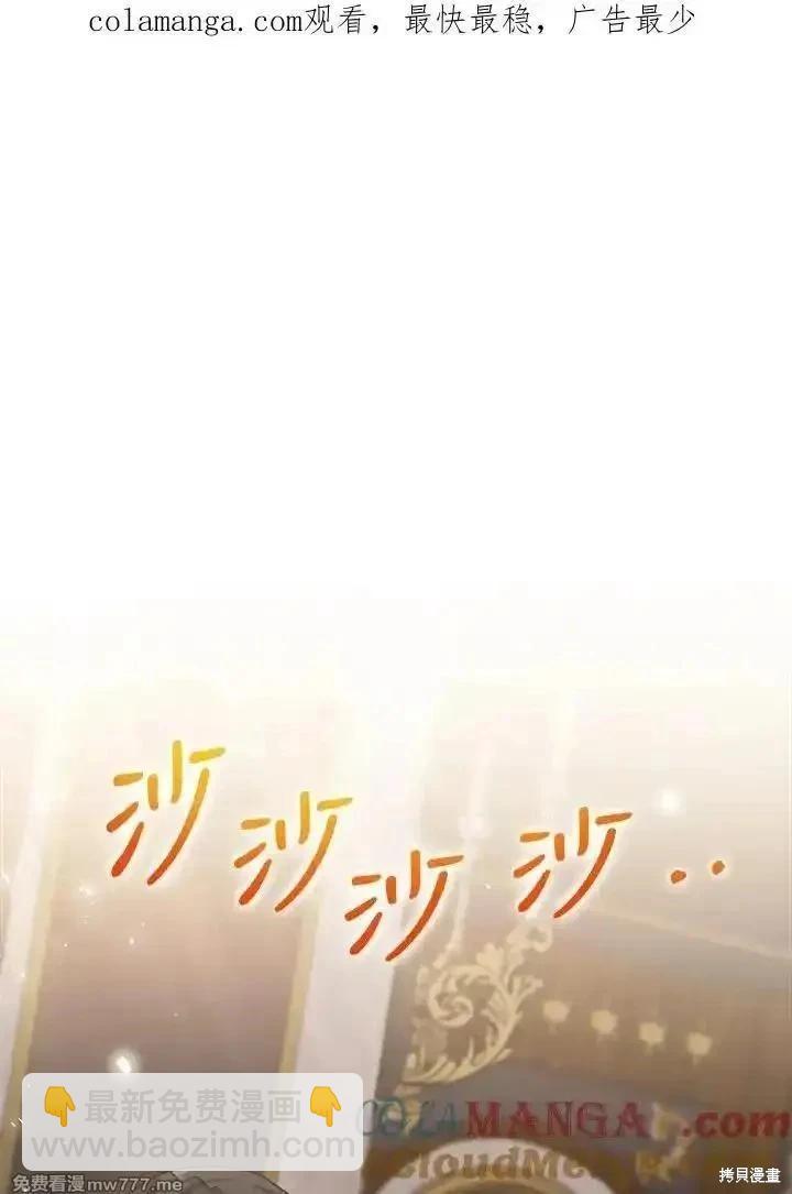 第166话148