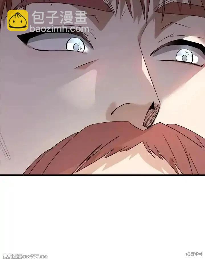 第166话15