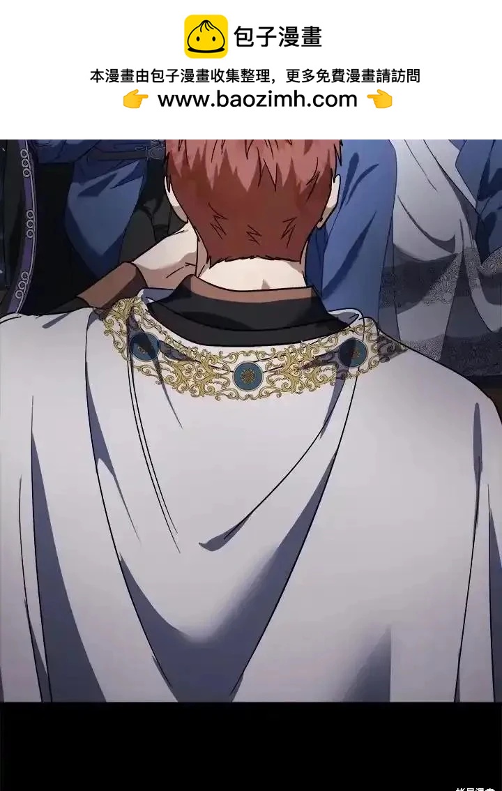 第166话21