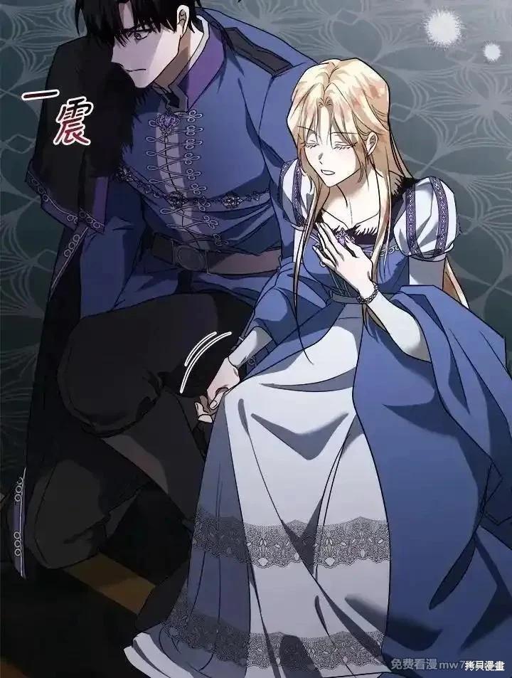 第166话33