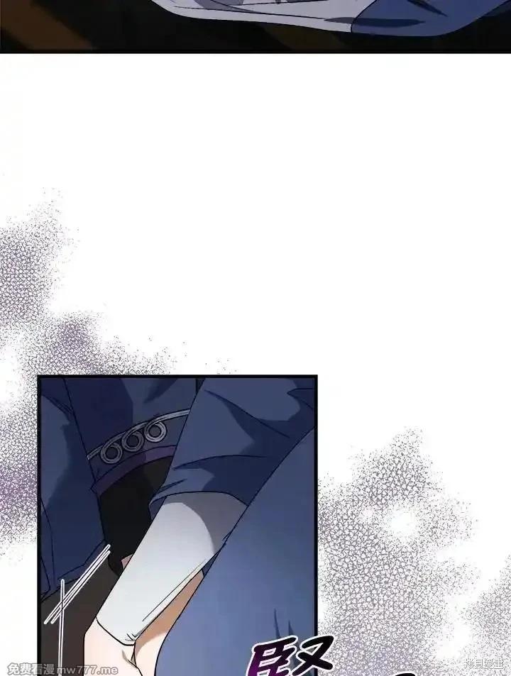 第166话34