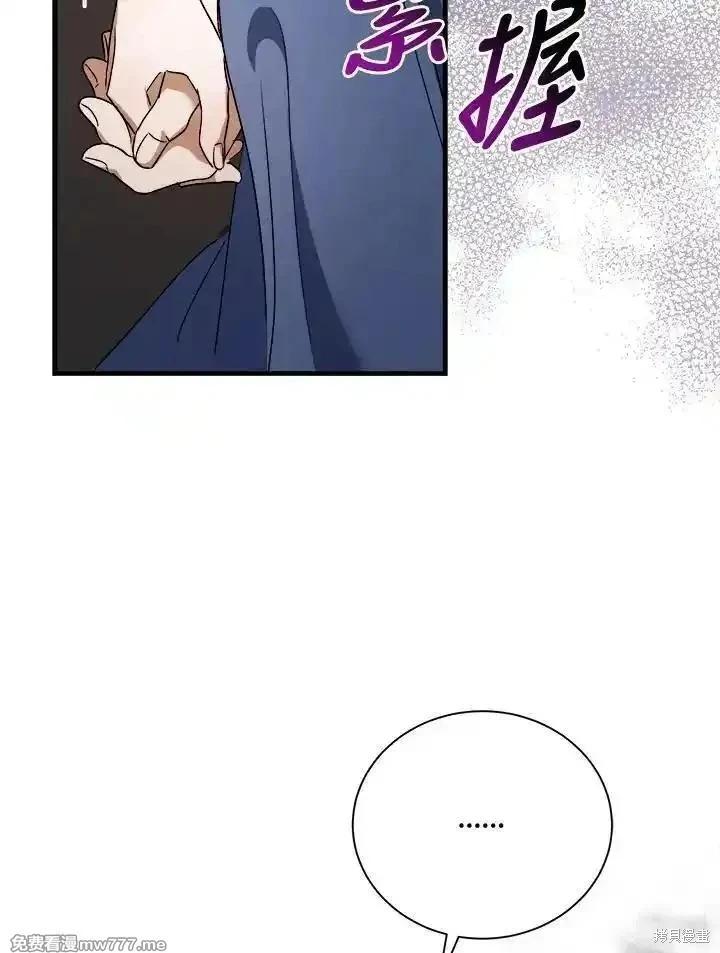 第166话35