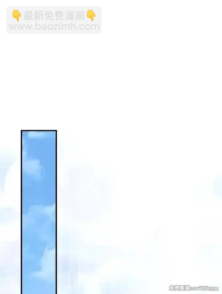第166话39