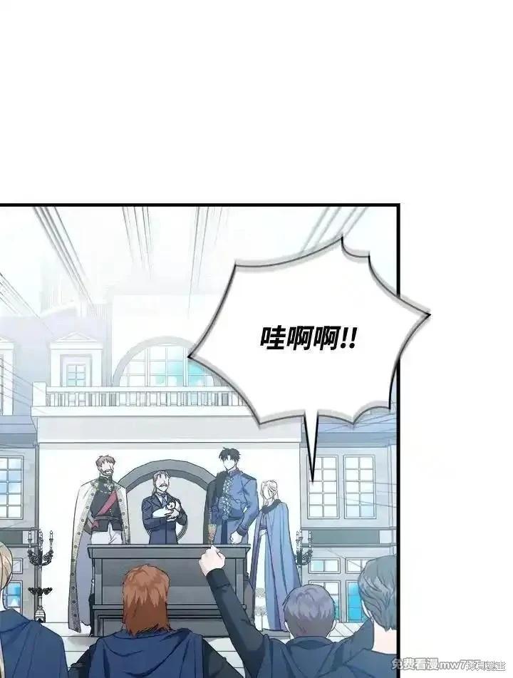 第166话42
