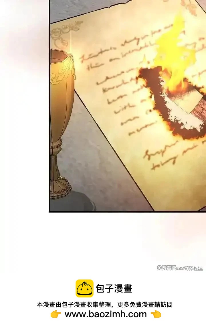 第166话53