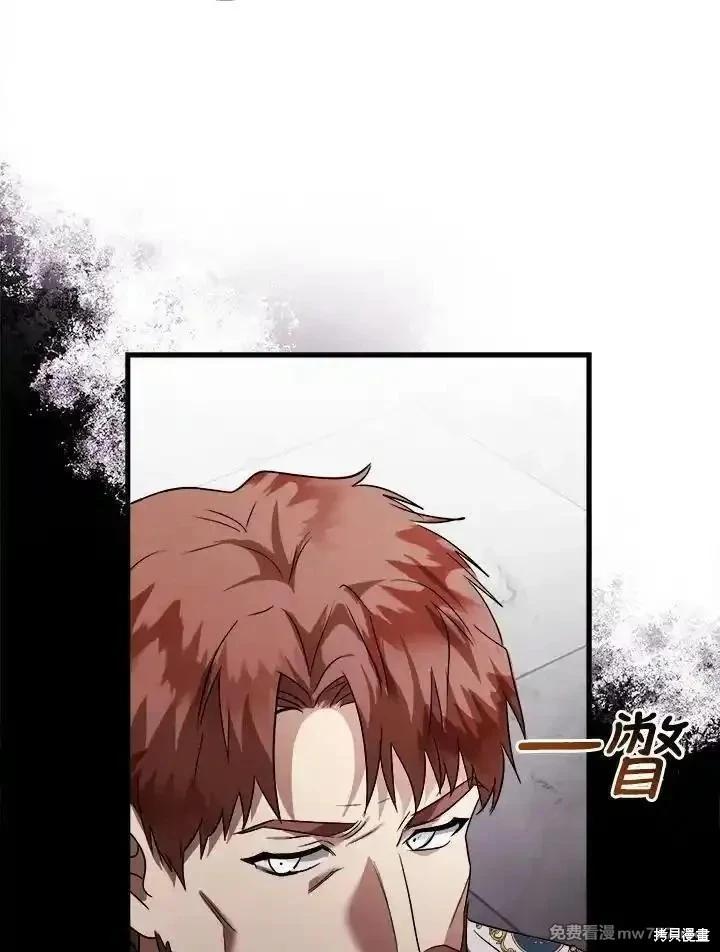 第166话59