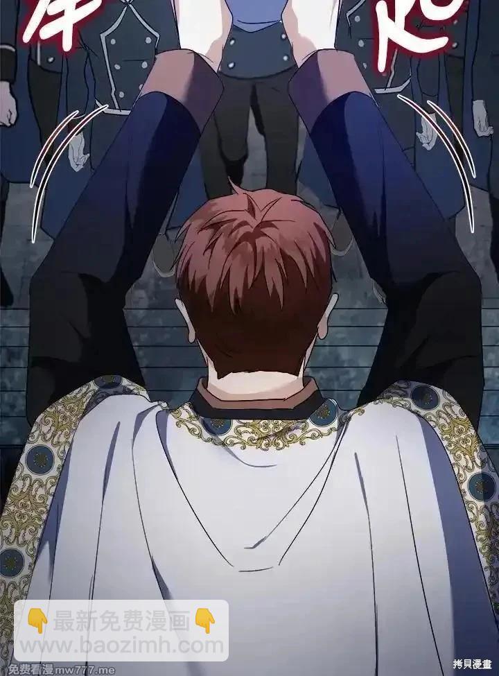 第166话62