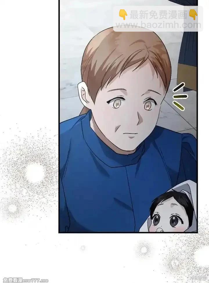 第166话66