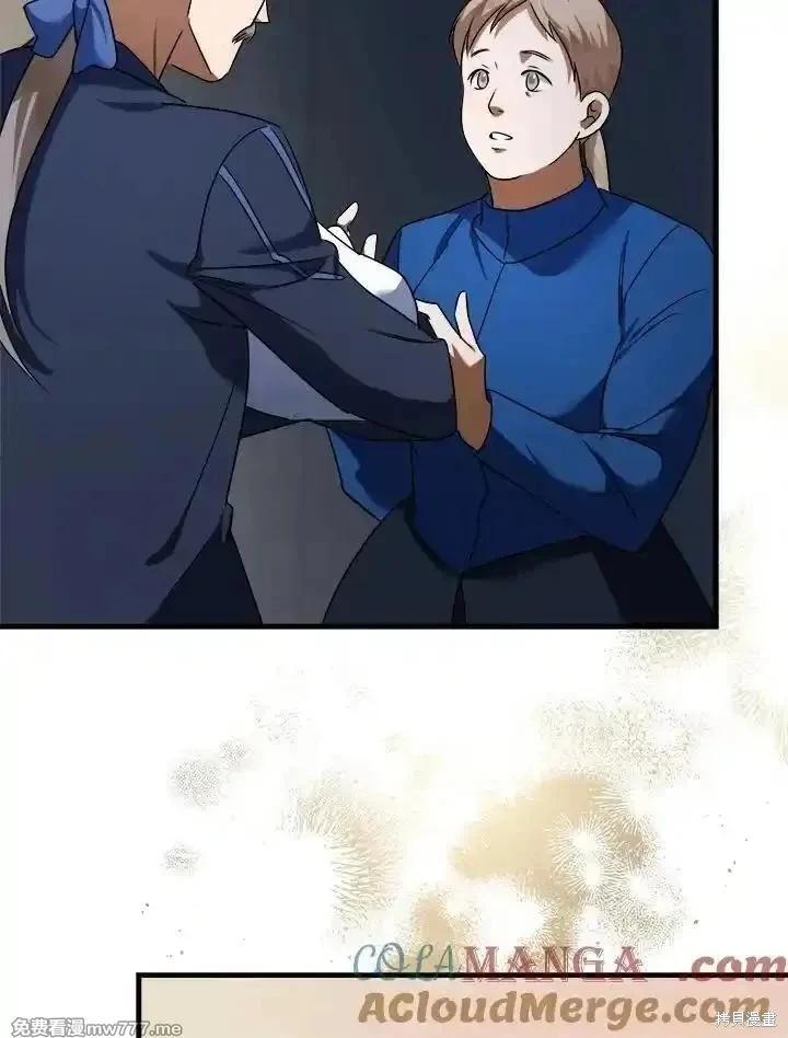 第166话72