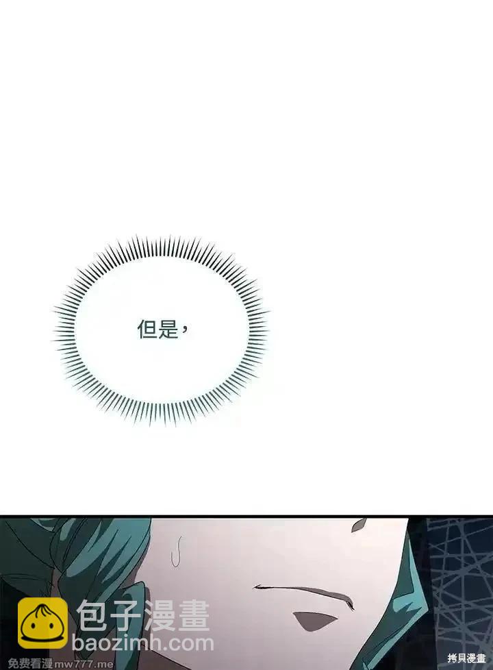 第168话101