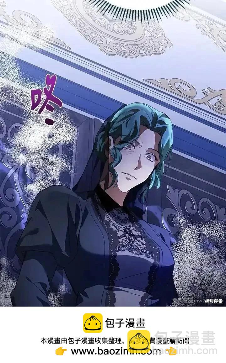 第168话103