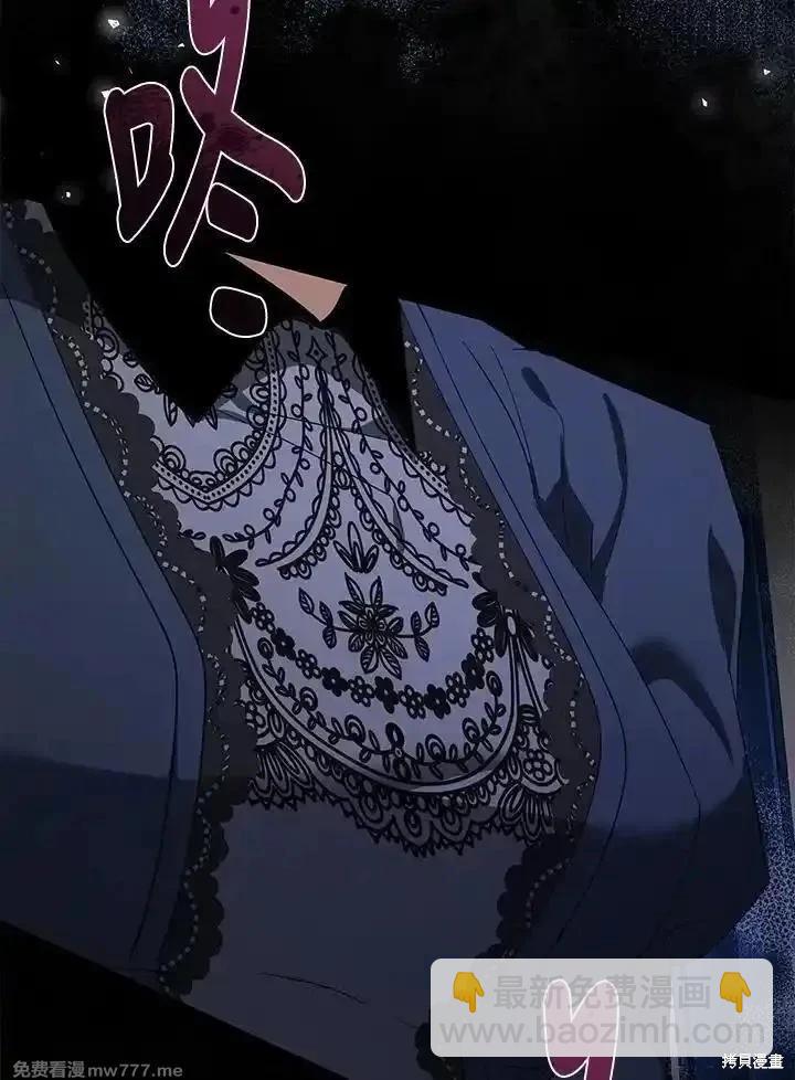 第168话109