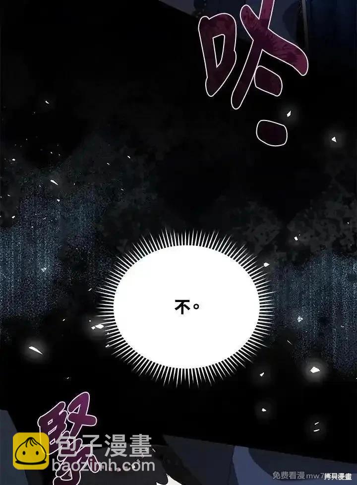 第168话110