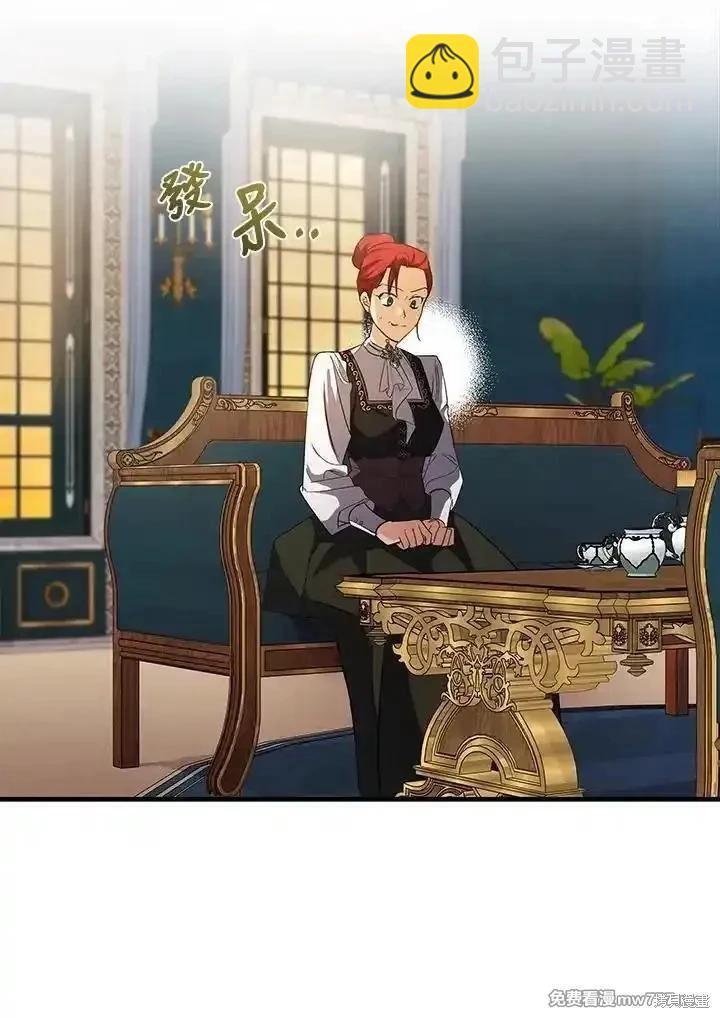 第168话117