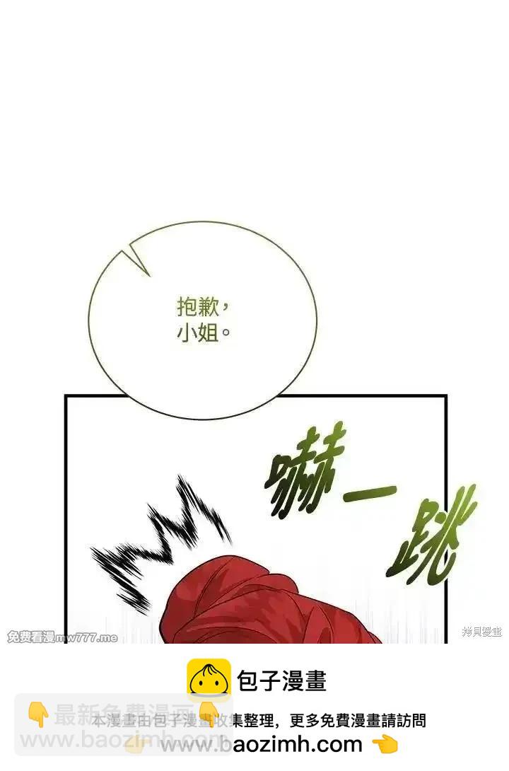 第168话118