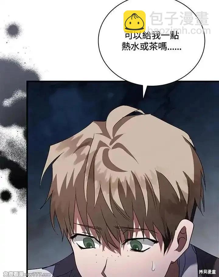 第168话122