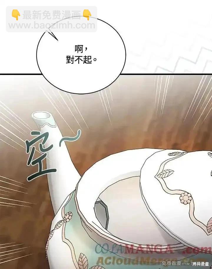 第168话124