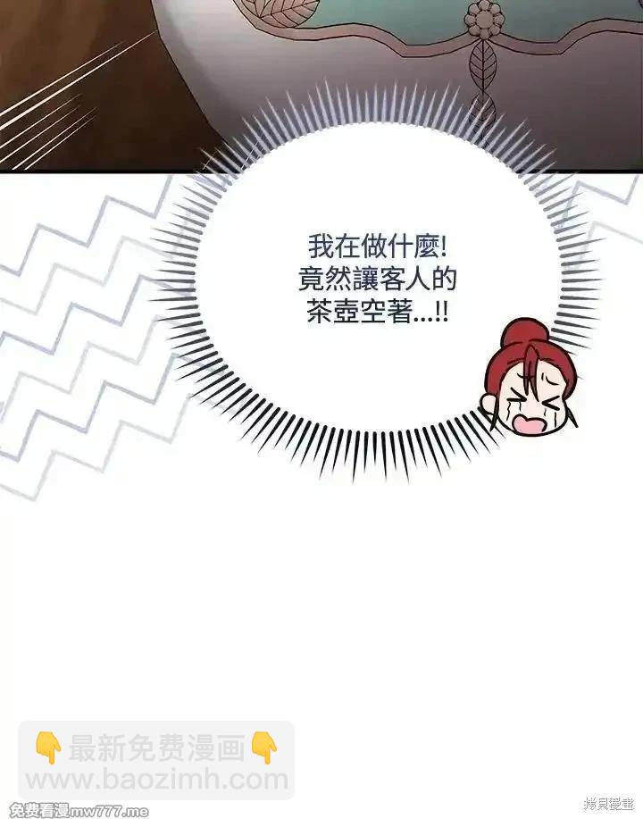 第168话125