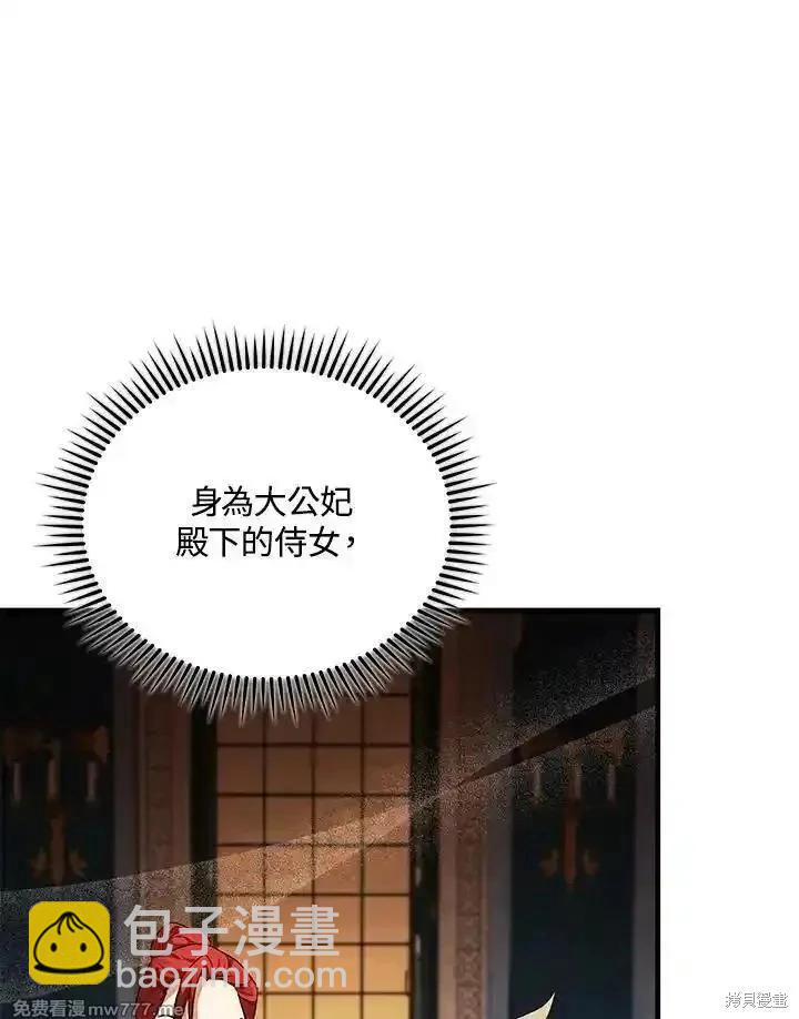 第168话126