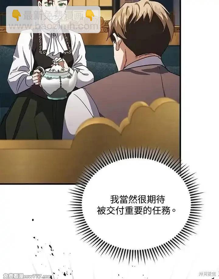 第168话127