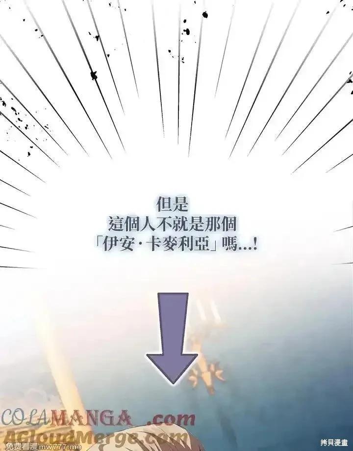 第168话128