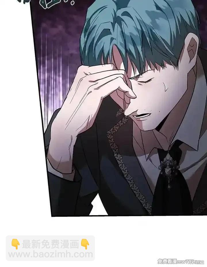 第168话13