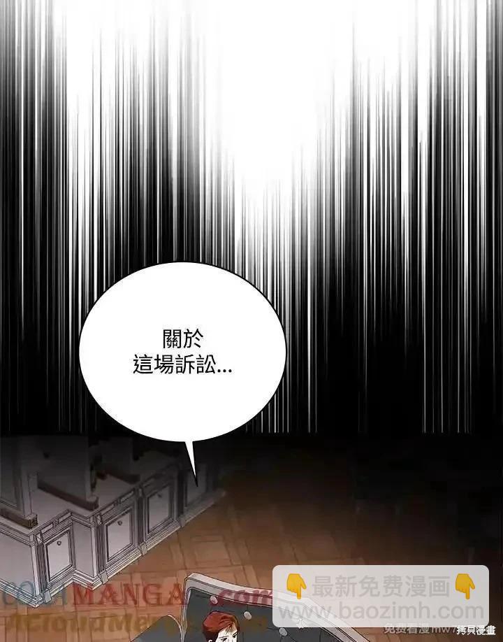 第168话132