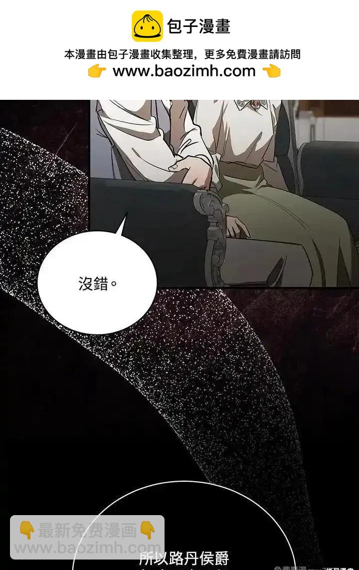 第168话137