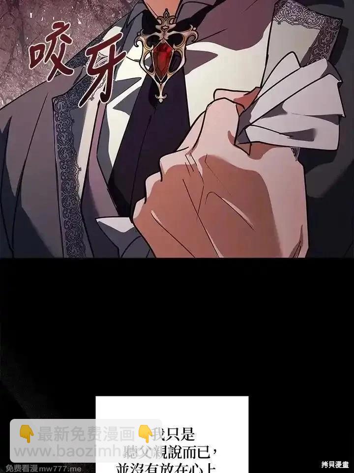 第168话139