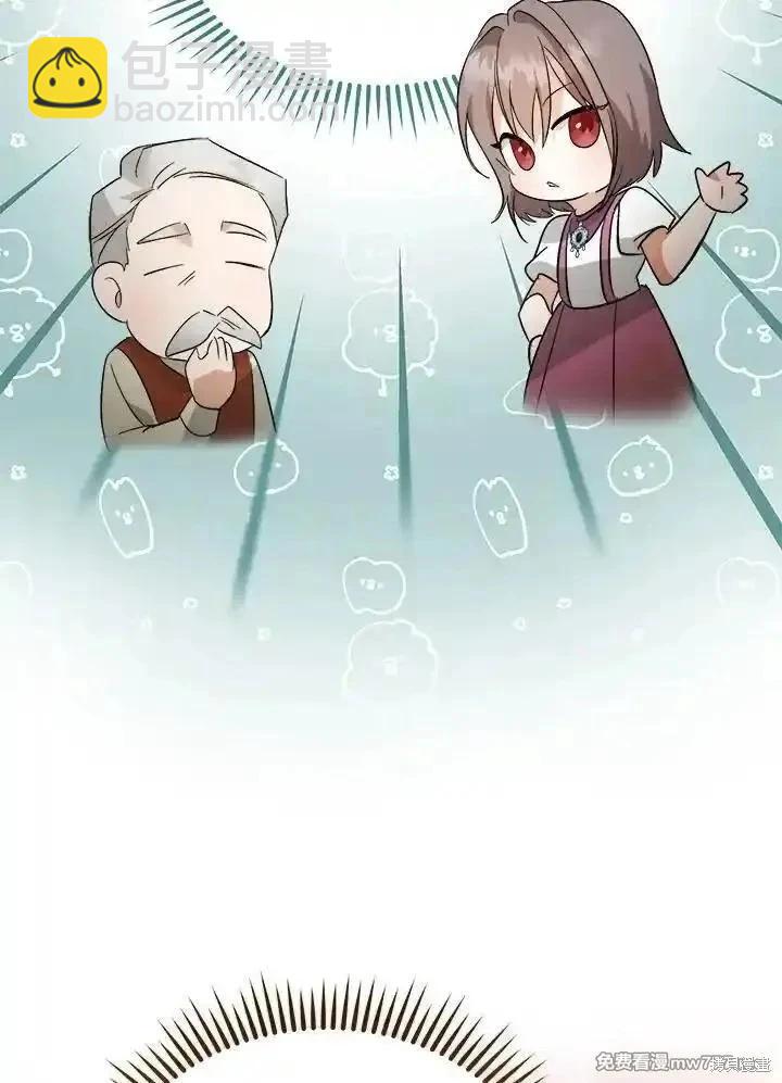 第168话145