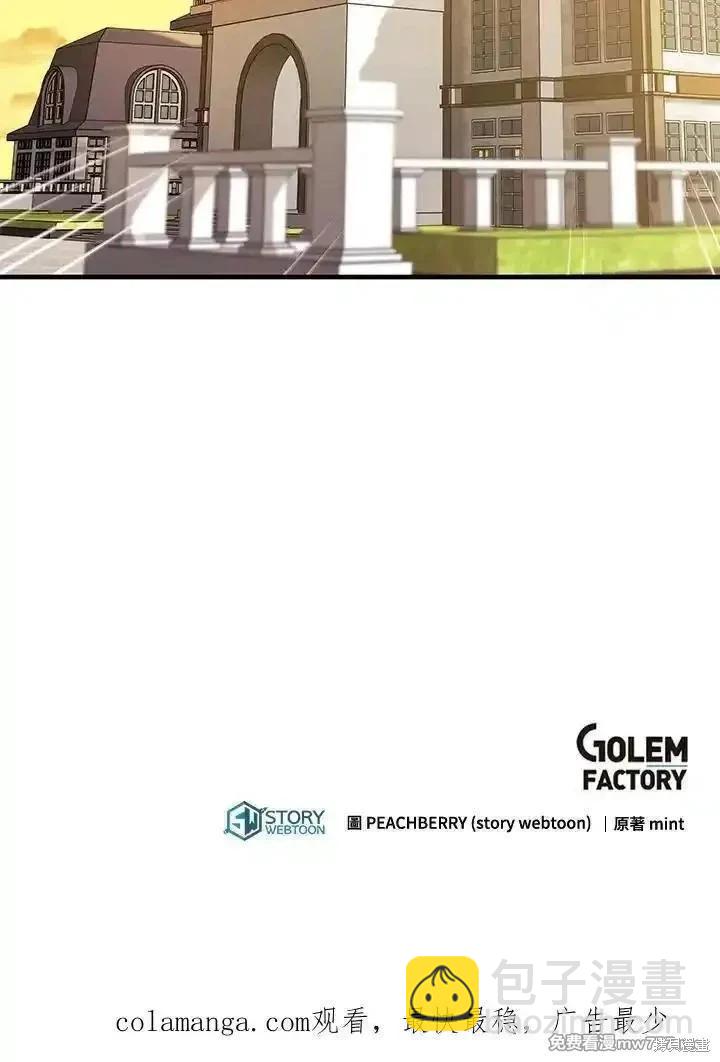 第168话147