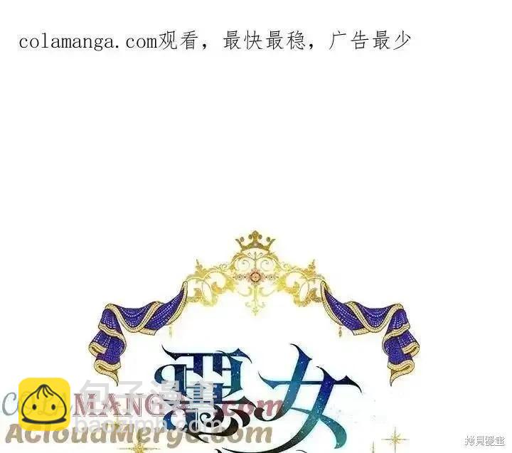 第168话148