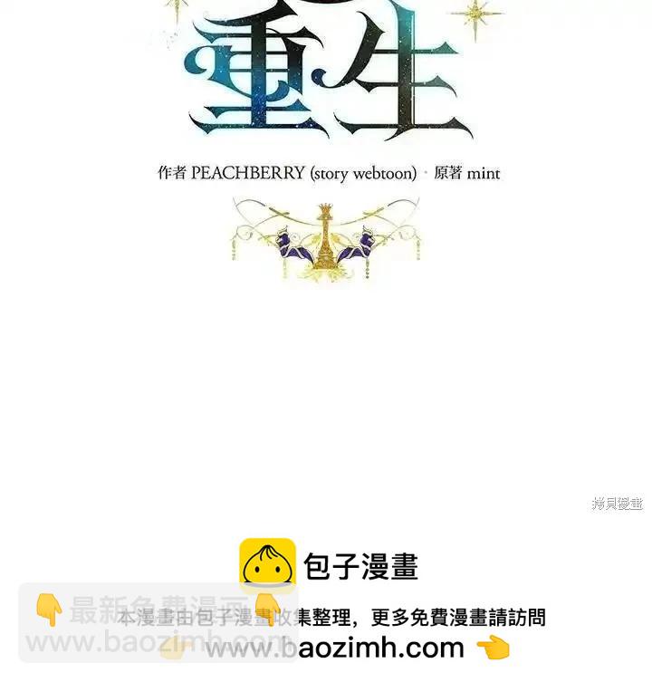 第168话149