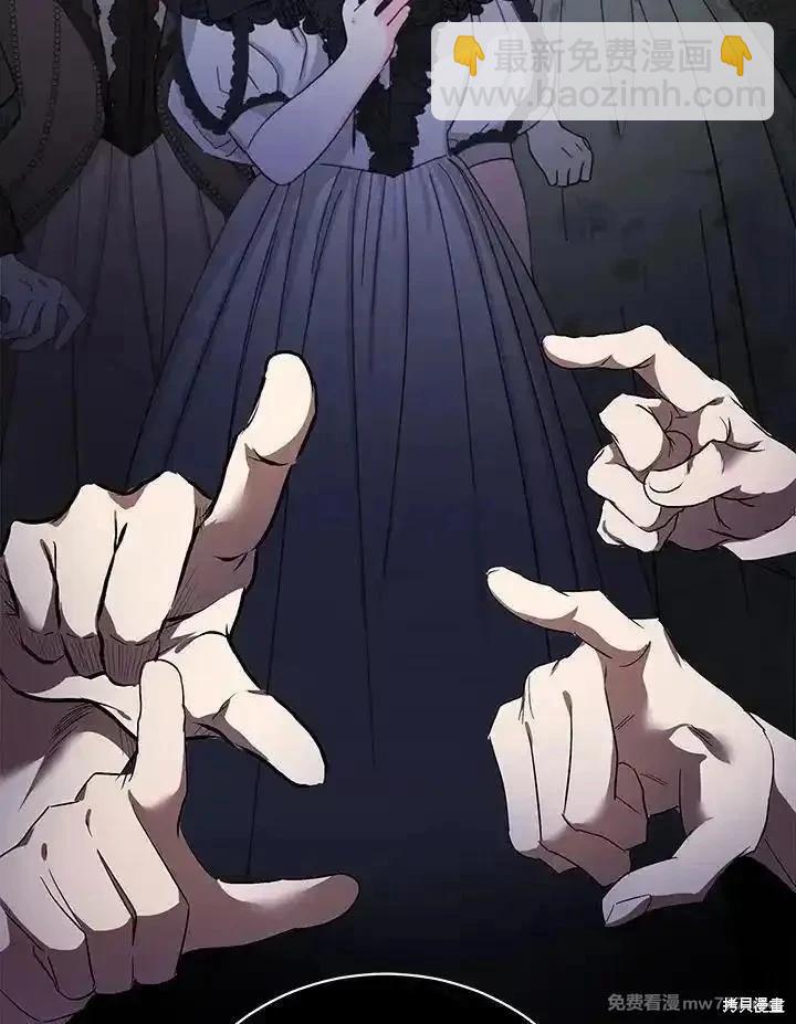 第168话17