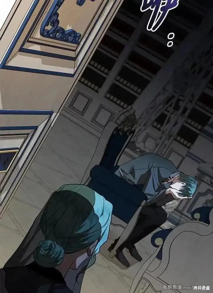 第168话2