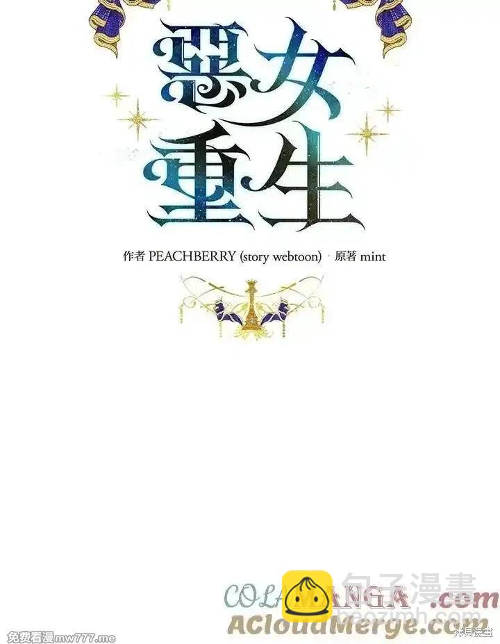 第168话20