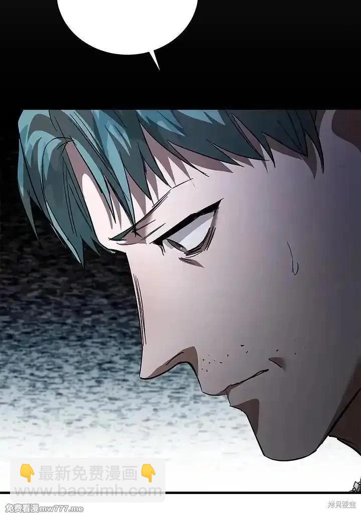 第168话27