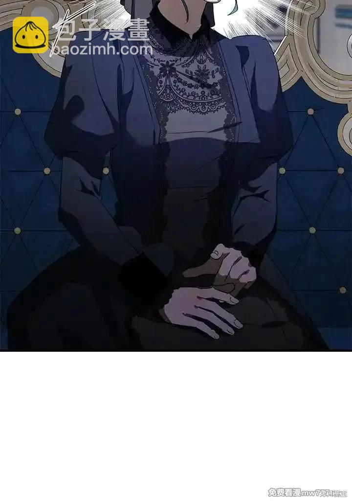 第168话29
