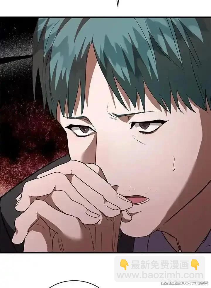 第168话34
