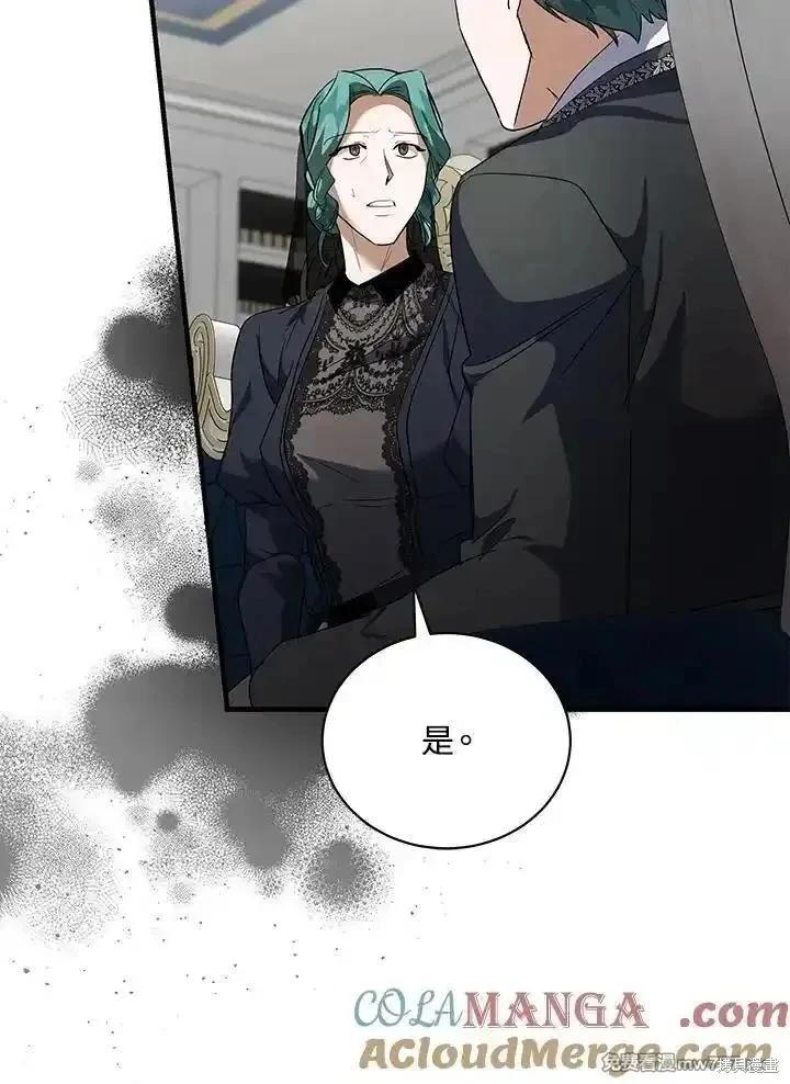 第168话36