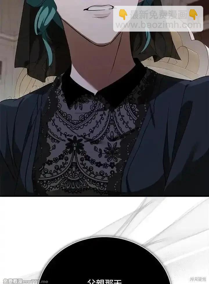 第168话38