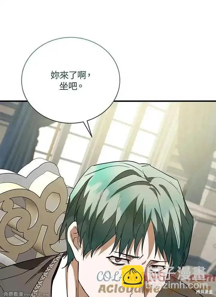 第168话4
